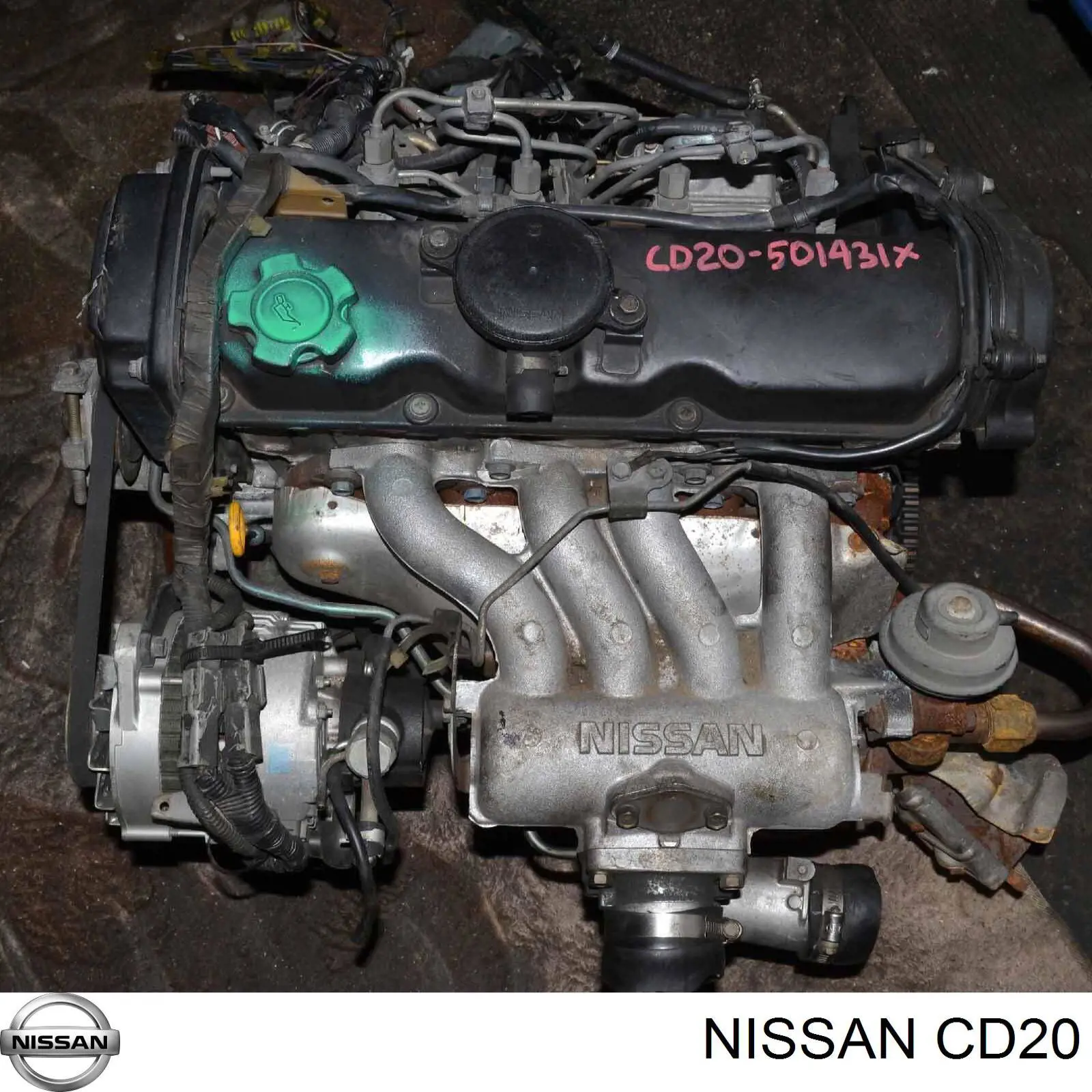  Motor completo para Nissan Almera 1 