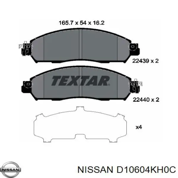 D10604KH0C Nissan pastillas de freno delanteras