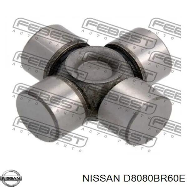  Columna de dirección inferior para Nissan Qashqai 1 