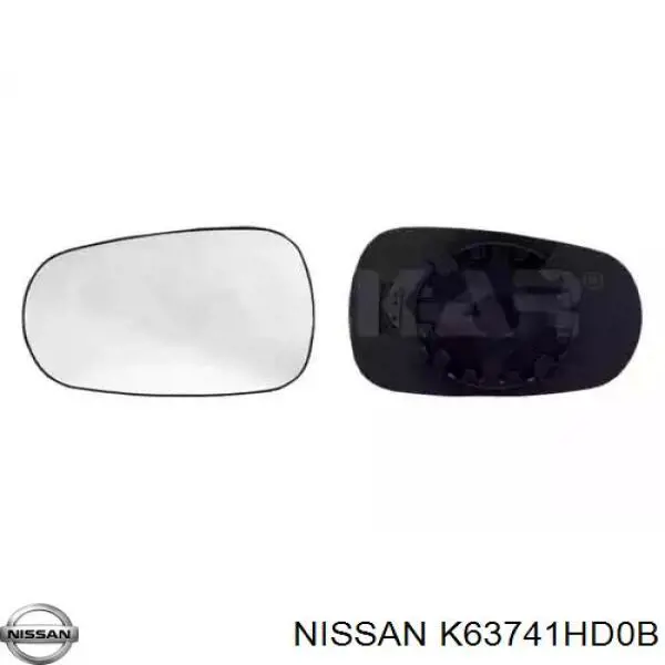 K63741HD0B Nissan superposicion(cubierta De Espejo Retrovisor Izquierdo)