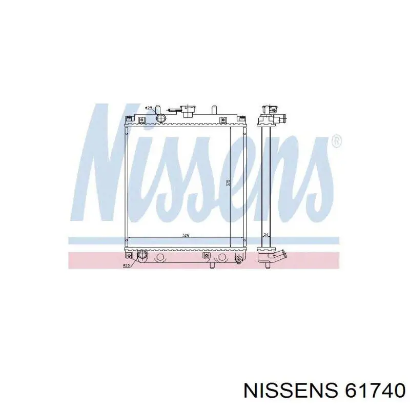  Radiador refrigeración del motor para Daihatsu Sirion M1