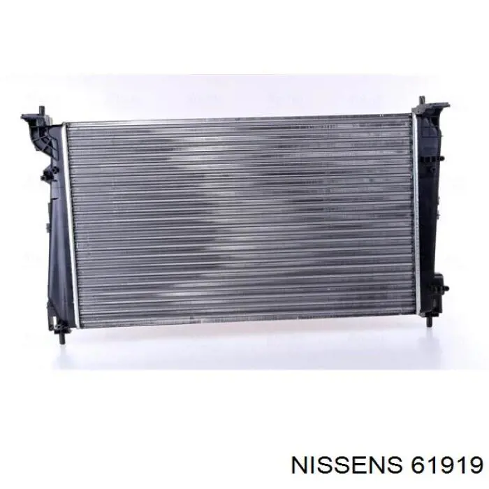 61919 Nissens radiador refrigeración del motor