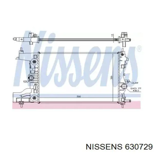 630729 Nissens radiador refrigeración del motor