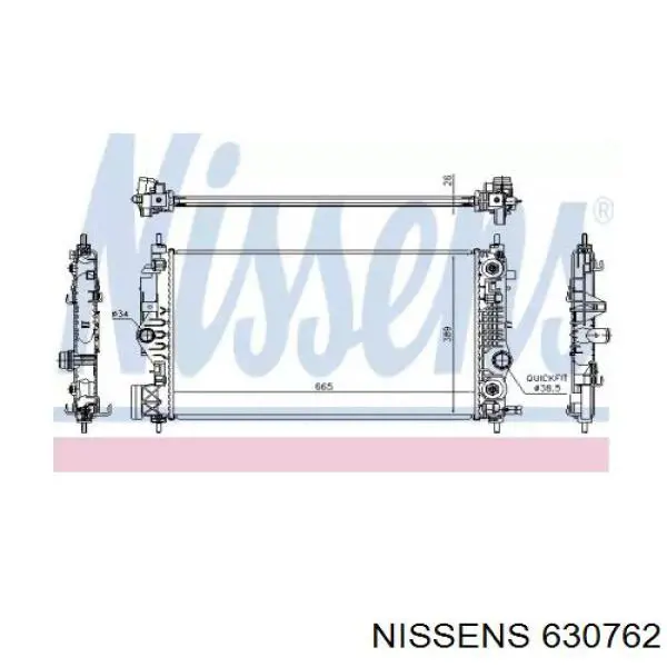 630762 Nissens radiador refrigeración del motor