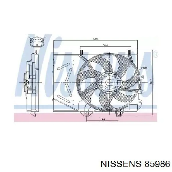 85986 Nissens ventilador (rodete +motor refrigeración del motor con electromotor completo)