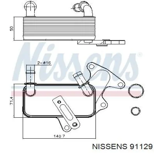  Radiador Enfriador De La Transmision/Caja De Cambios para Skoda Yeti 5L