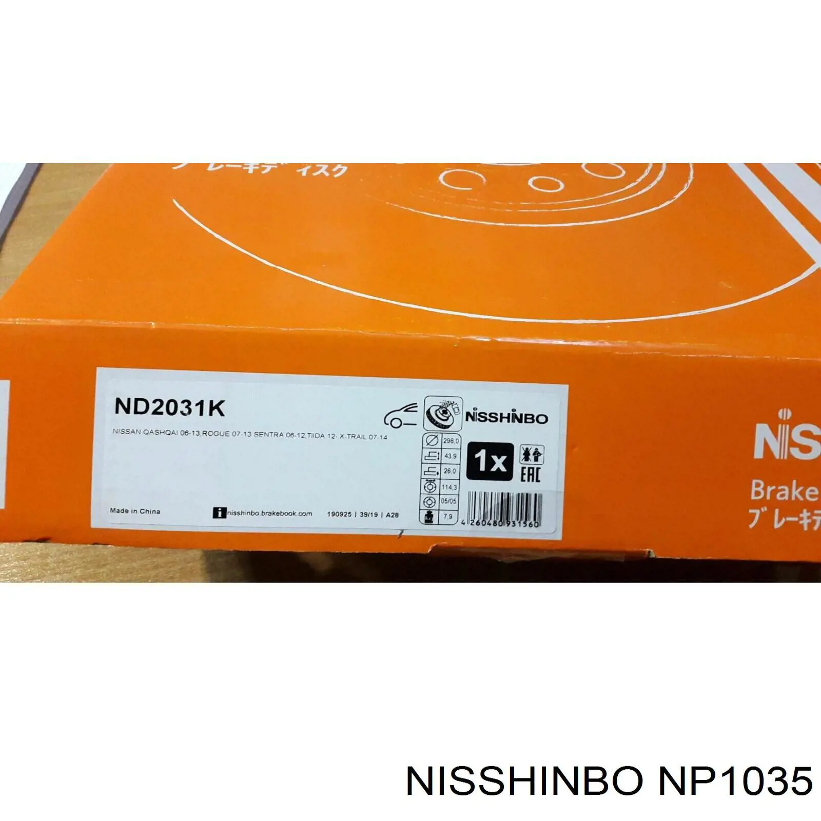 NP1035 Nisshinbo pastillas de freno traseras