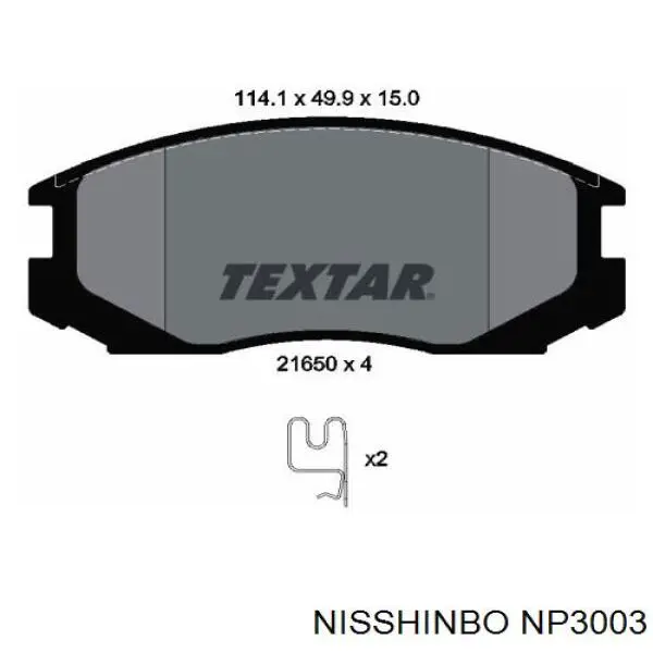 NP3003 Nisshinbo pastillas de freno delanteras