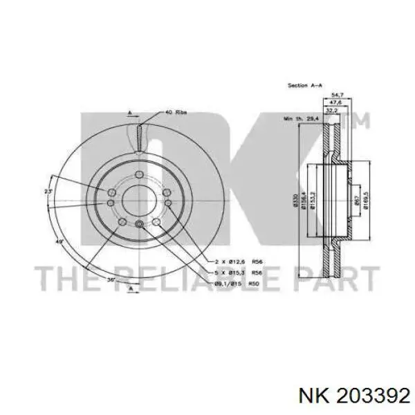 203392 NK freno de disco delantero