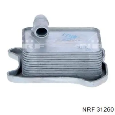  Radiador de aceite para Skoda Octavia 2 