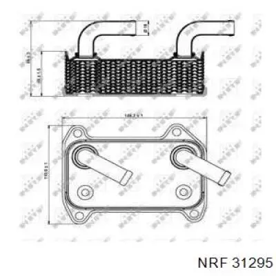  Radiador de aceite para Volvo V40 VW