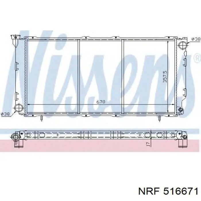  Radiador refrigeración del motor para Subaru Legacy 1 