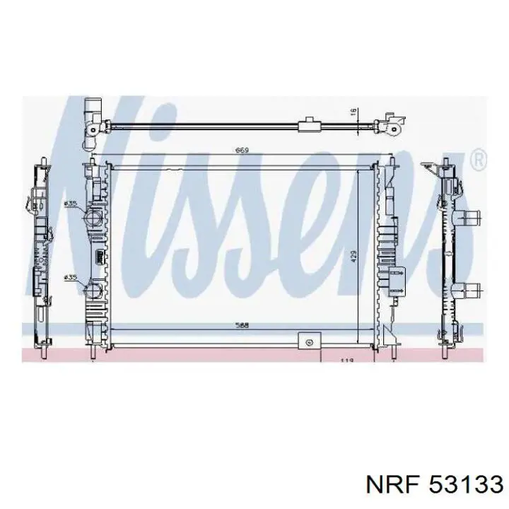 FP50A108AV FPS radiador refrigeración del motor