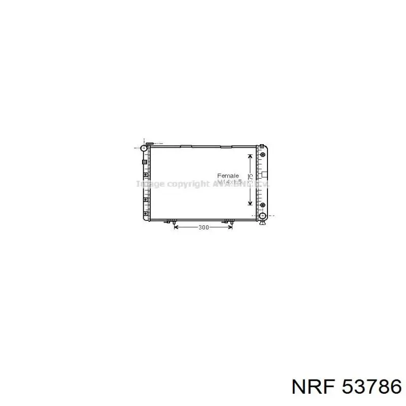 124500030264 Mercedes radiador refrigeración del motor