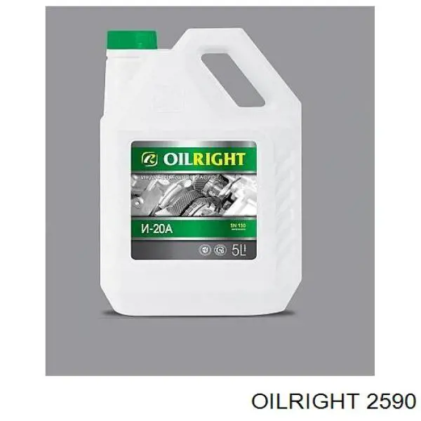 2590 Oilright aceite hidráulico para dirección asistida