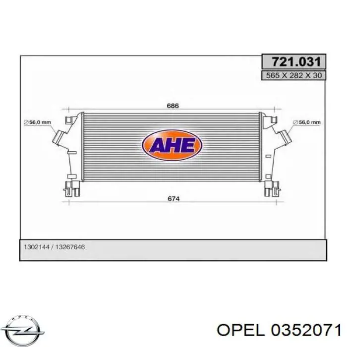 0352071 Opel barra oscilante, suspensión de ruedas delantera, inferior derecha