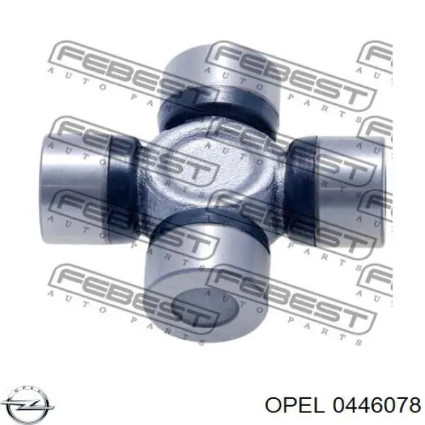 0446078 Opel árbol cardán trasero completo