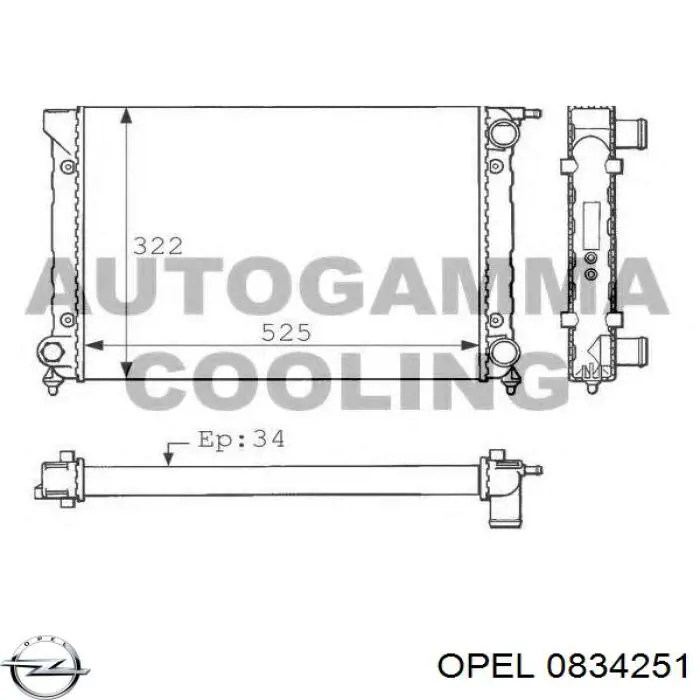 0834251 Opel filtro de aire