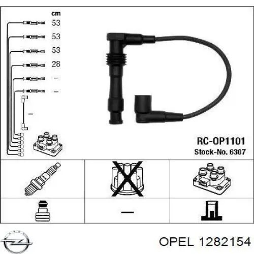 90543260 Opel 