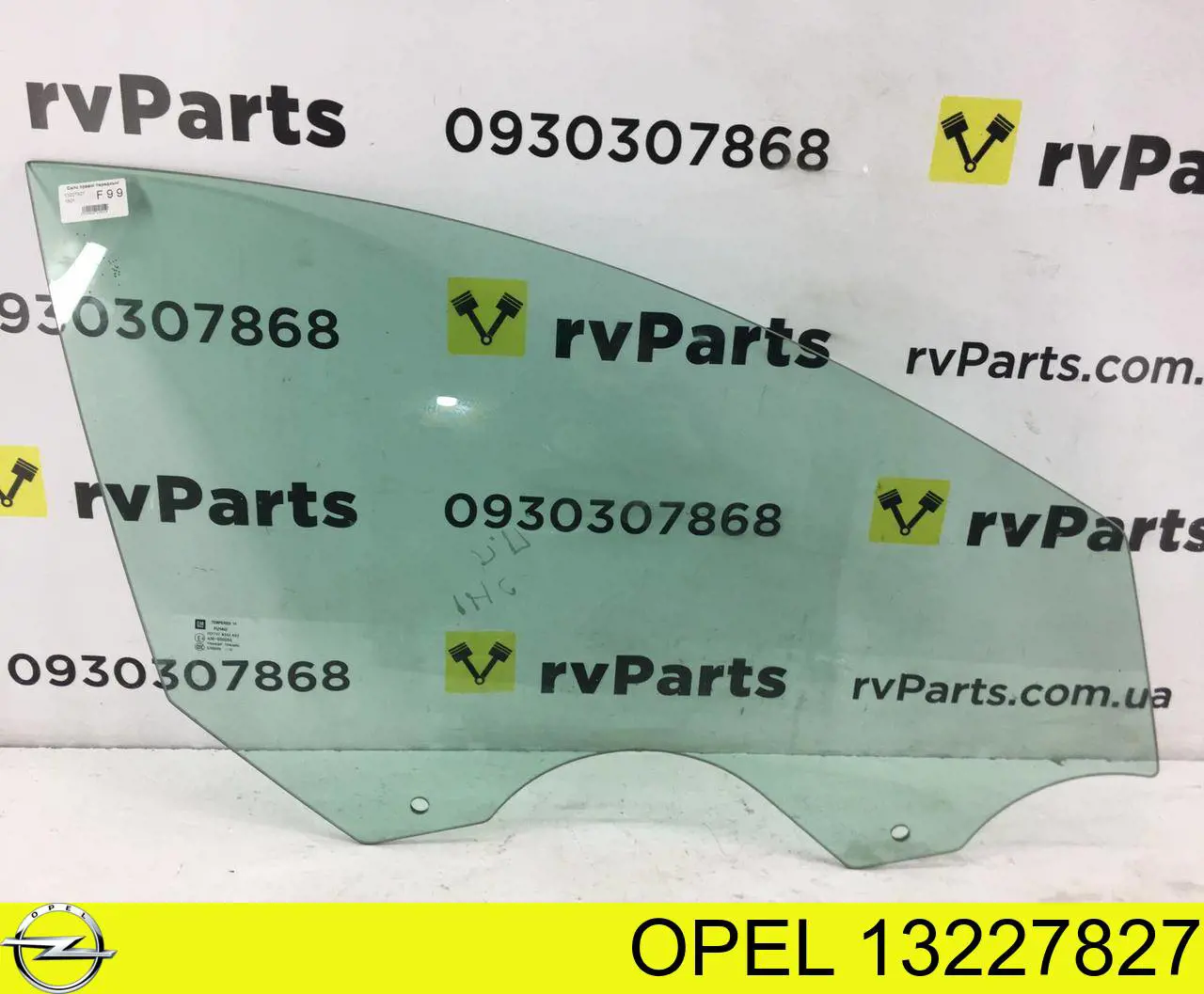 13227827 Opel luna de puerta delantera derecha