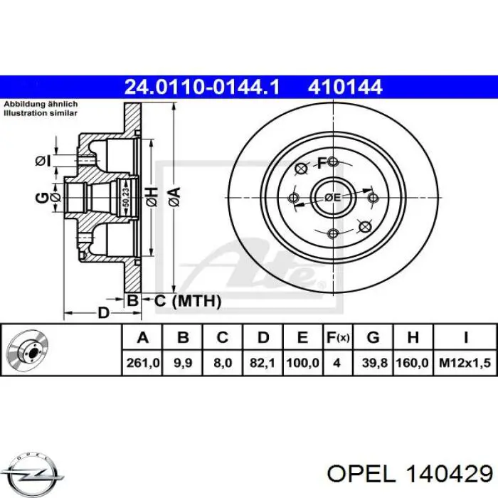 94703267 Opel 