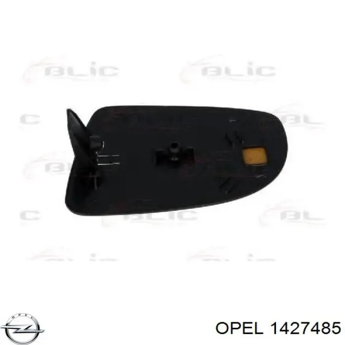  Cristal De Espejo Retrovisor Exterior Derecho para Opel Corsa 73, 78, 79