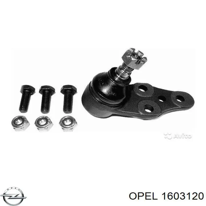 1603120 Opel rótula de suspensión inferior