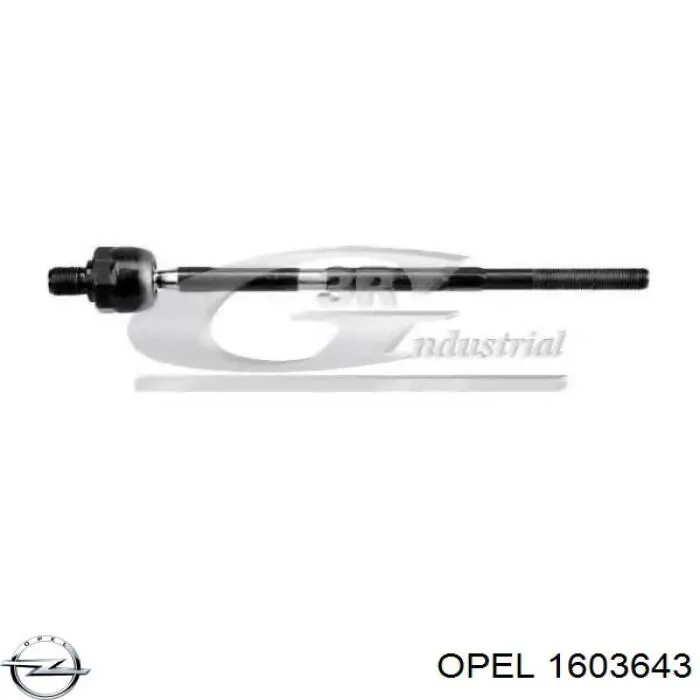 1603643 Opel barra de acoplamiento