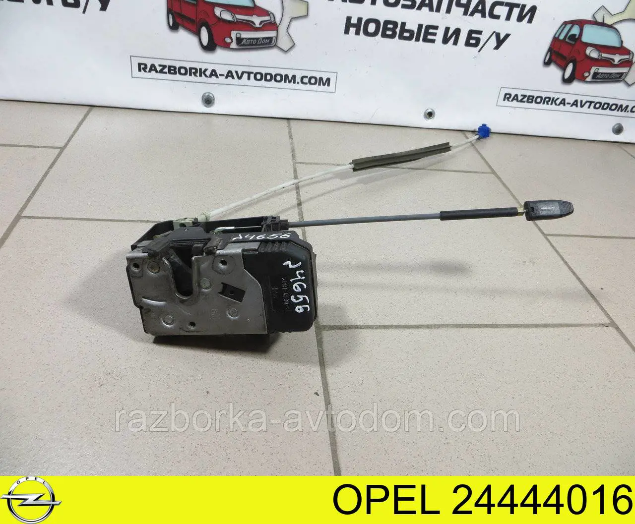 24444016 Opel cerradura de puerta delantera derecha