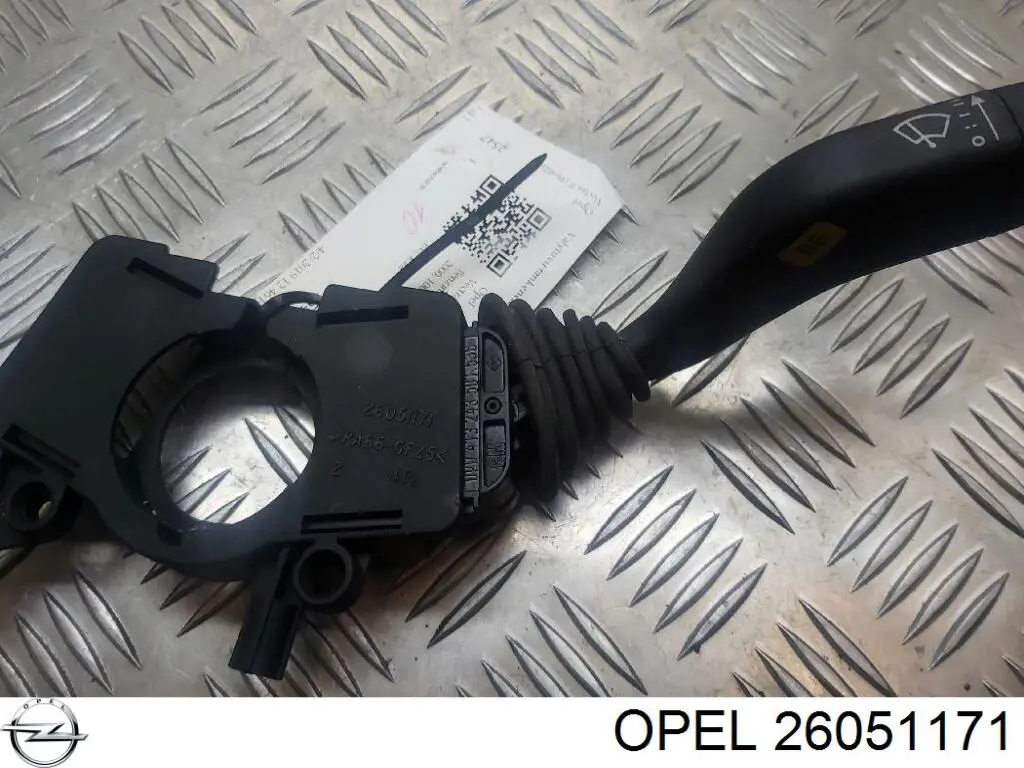 26051171 Opel 