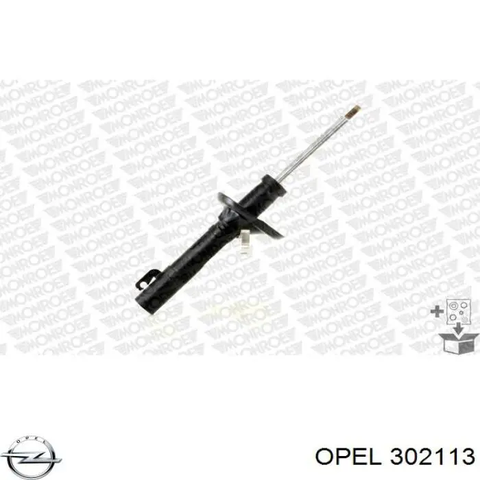 13237575 Opel 