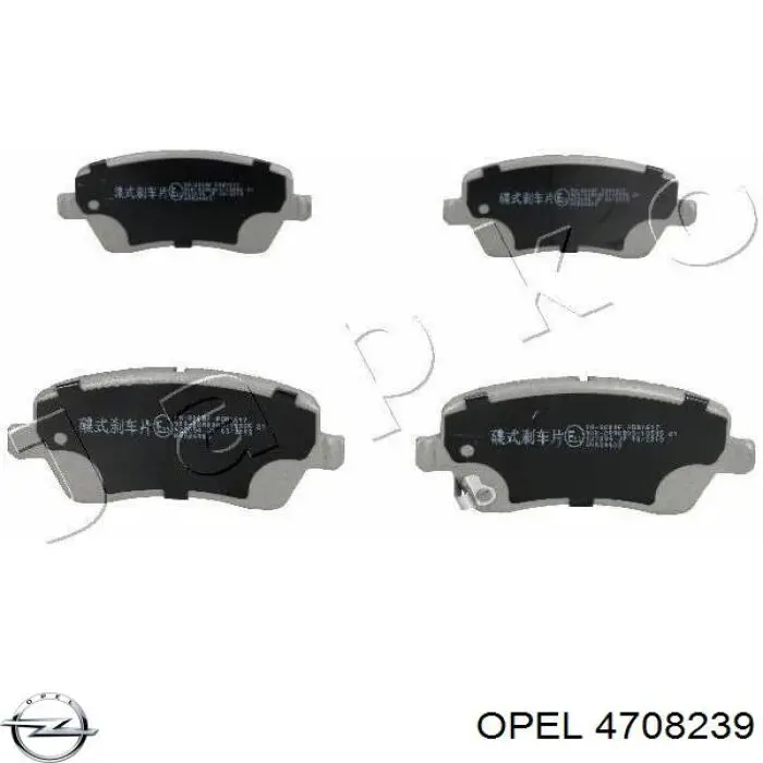 4708239 Opel pastillas de freno delanteras