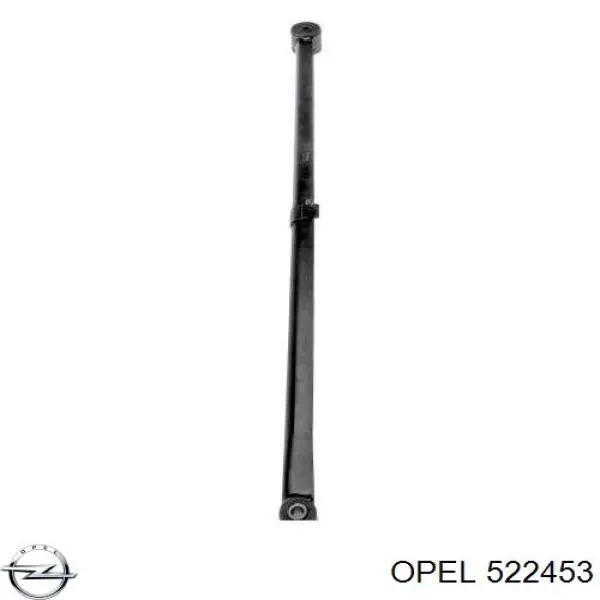 522453 Opel cable de freno de mano trasero derecho/izquierdo