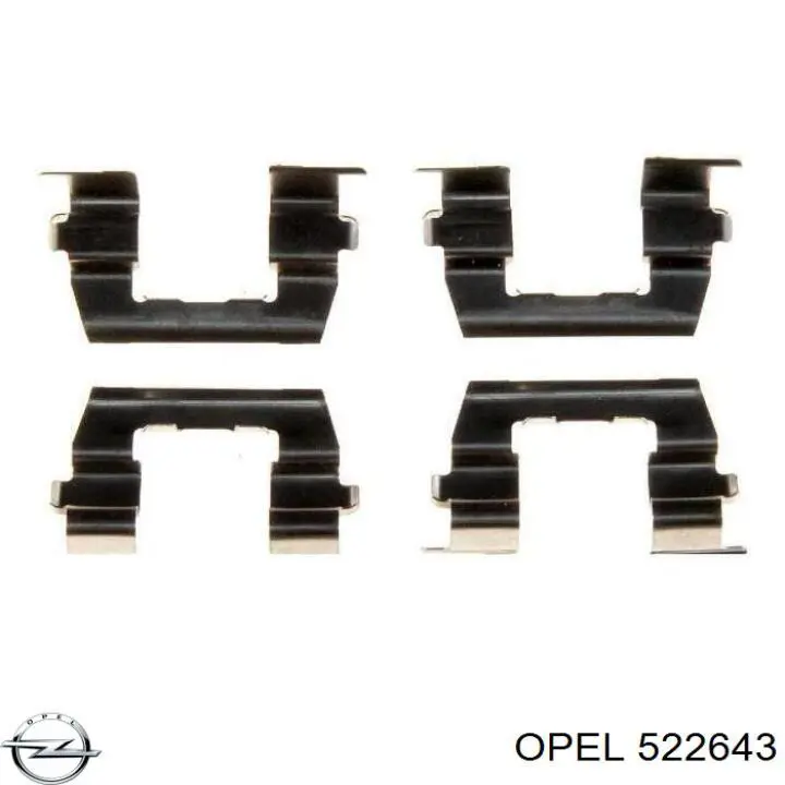 522643 Opel cable de freno de mano trasero izquierdo