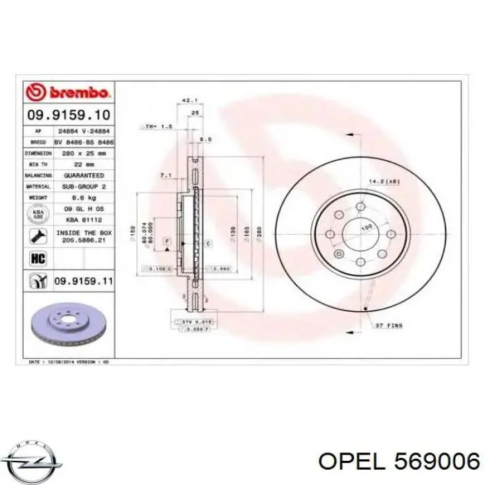 569006 Opel freno de disco delantero