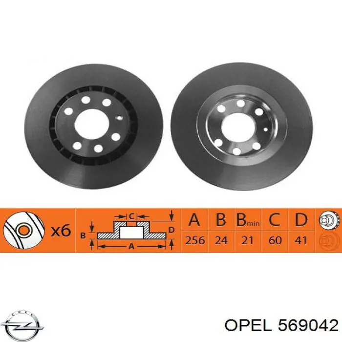 569042 Opel freno de disco delantero