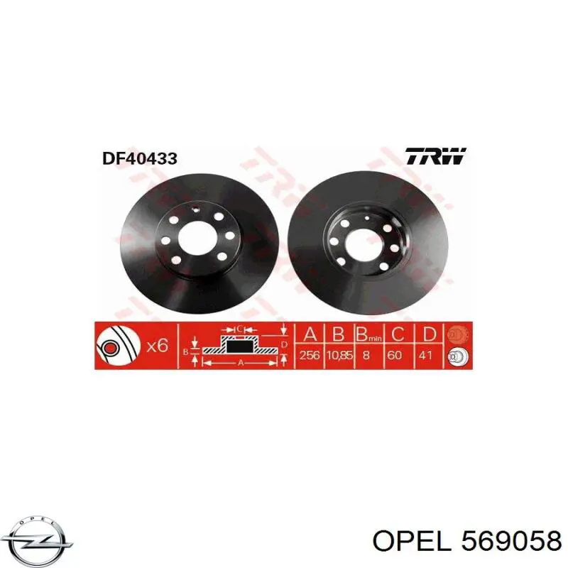 569058 Opel freno de disco delantero