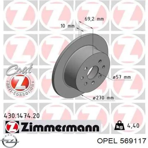 569117 Opel disco de freno trasero