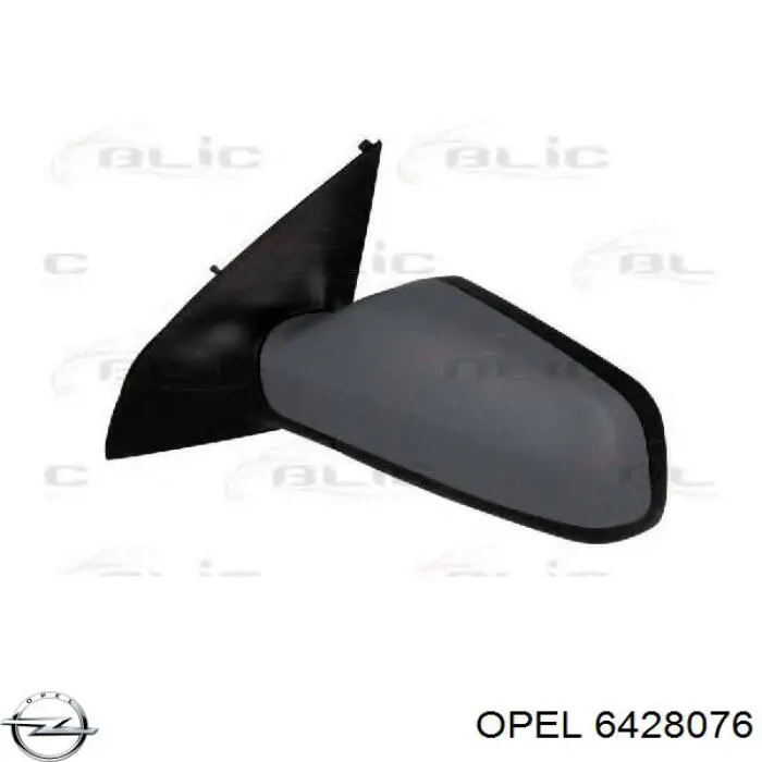 6428076 Opel espejo retrovisor izquierdo