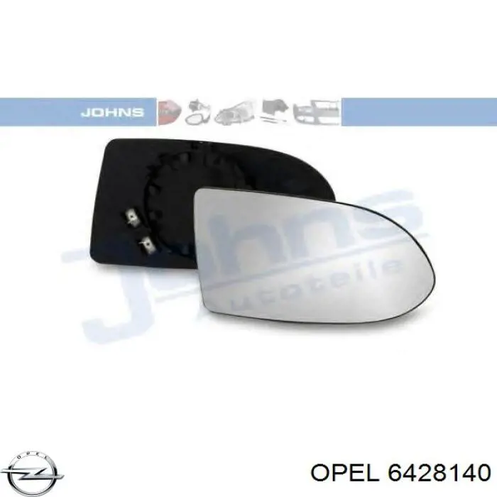 6428140 Opel cristal de espejo retrovisor exterior derecho