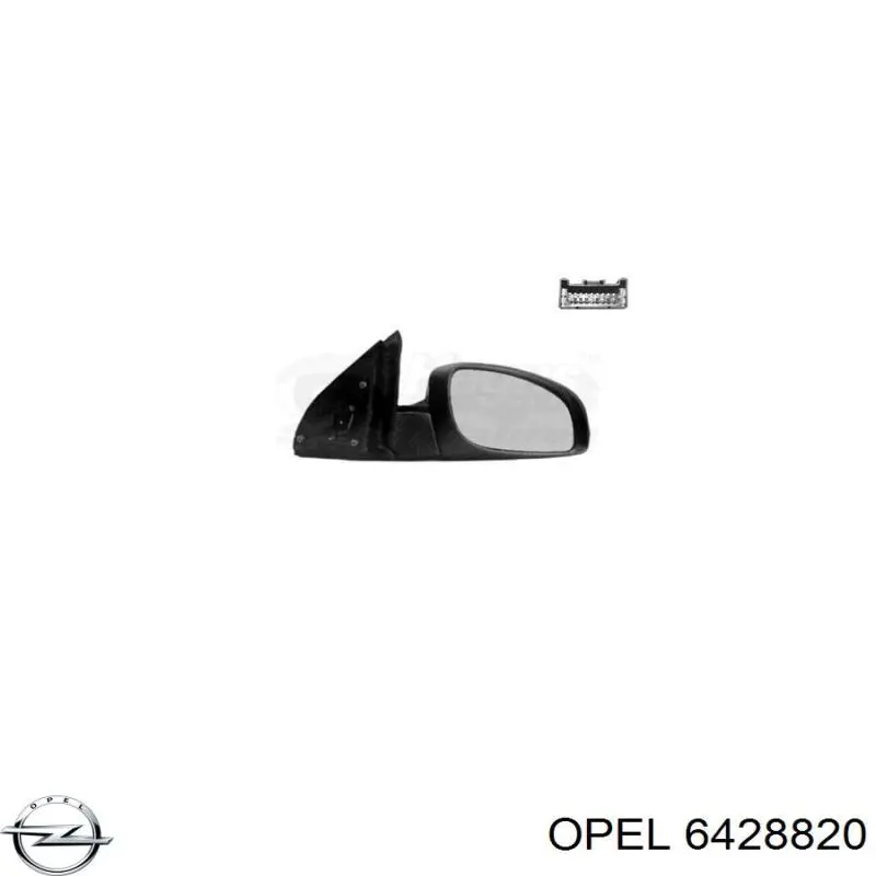 6428820 Opel espejo retrovisor derecho