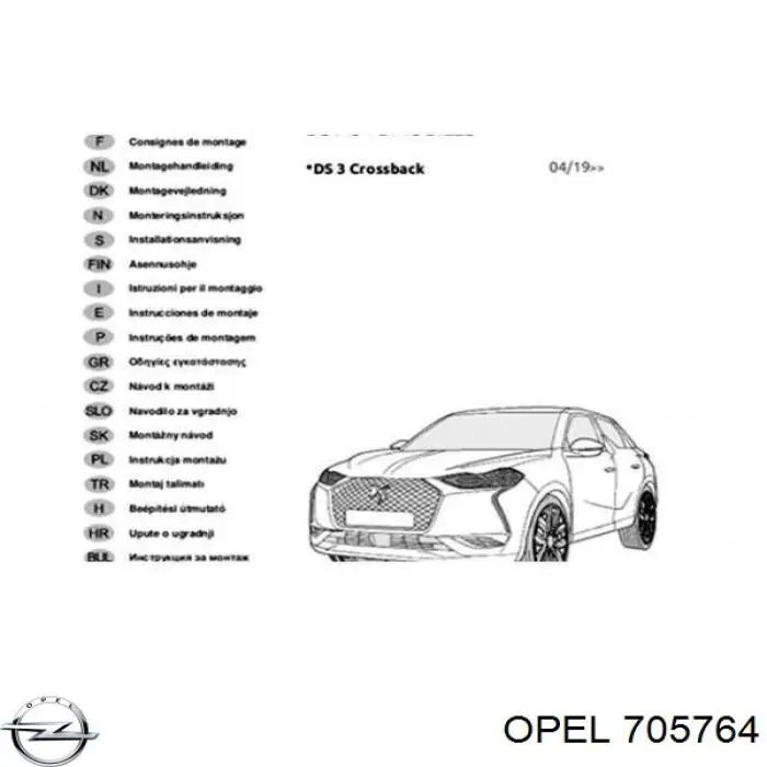 705764 Opel junta, tornillo obturador caja de cambios