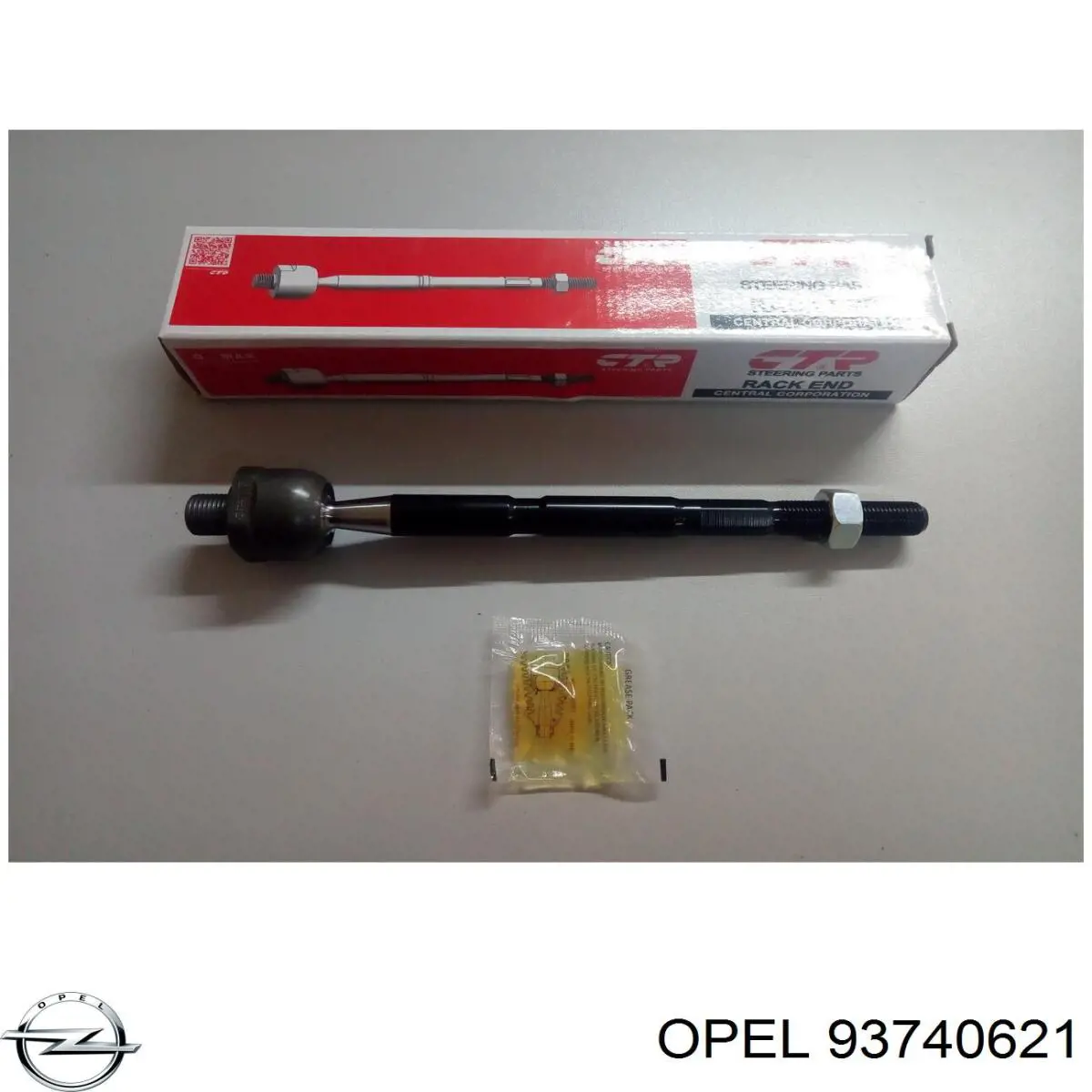 93740621 Opel barra de acoplamiento