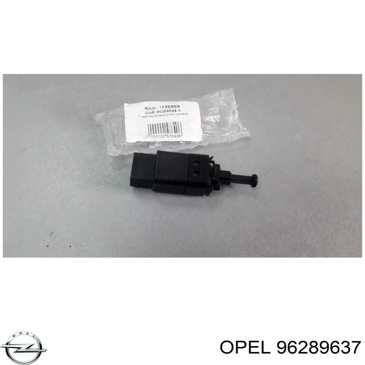 96289637 Opel interruptor luz de freno