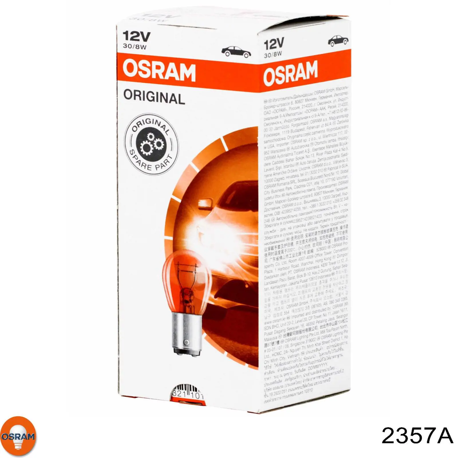 2357A Osram 