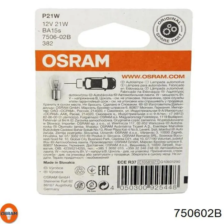 750602B Osram bombilla