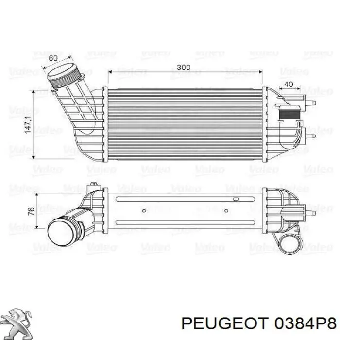 0384P8 Peugeot/Citroen radiador de aire de admisión