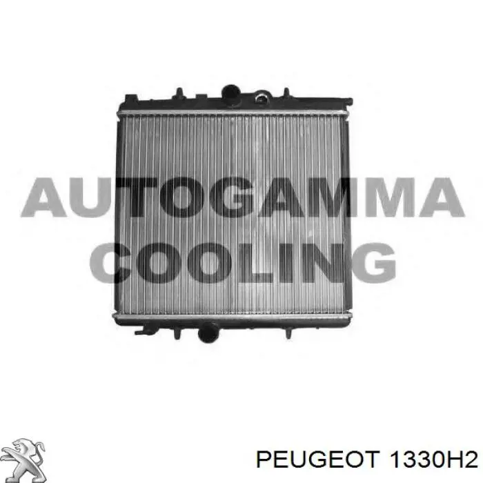 1330H2 Peugeot/Citroen radiador refrigeración del motor