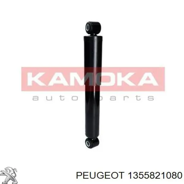 1355821080 Peugeot/Citroen amortiguador trasero