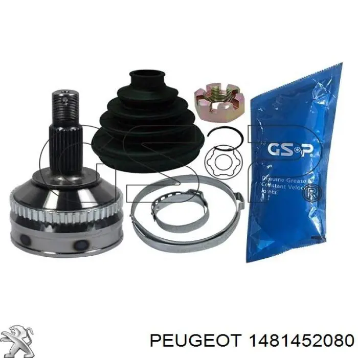 1481452080 Peugeot/Citroen árbol de transmisión delantero izquierdo